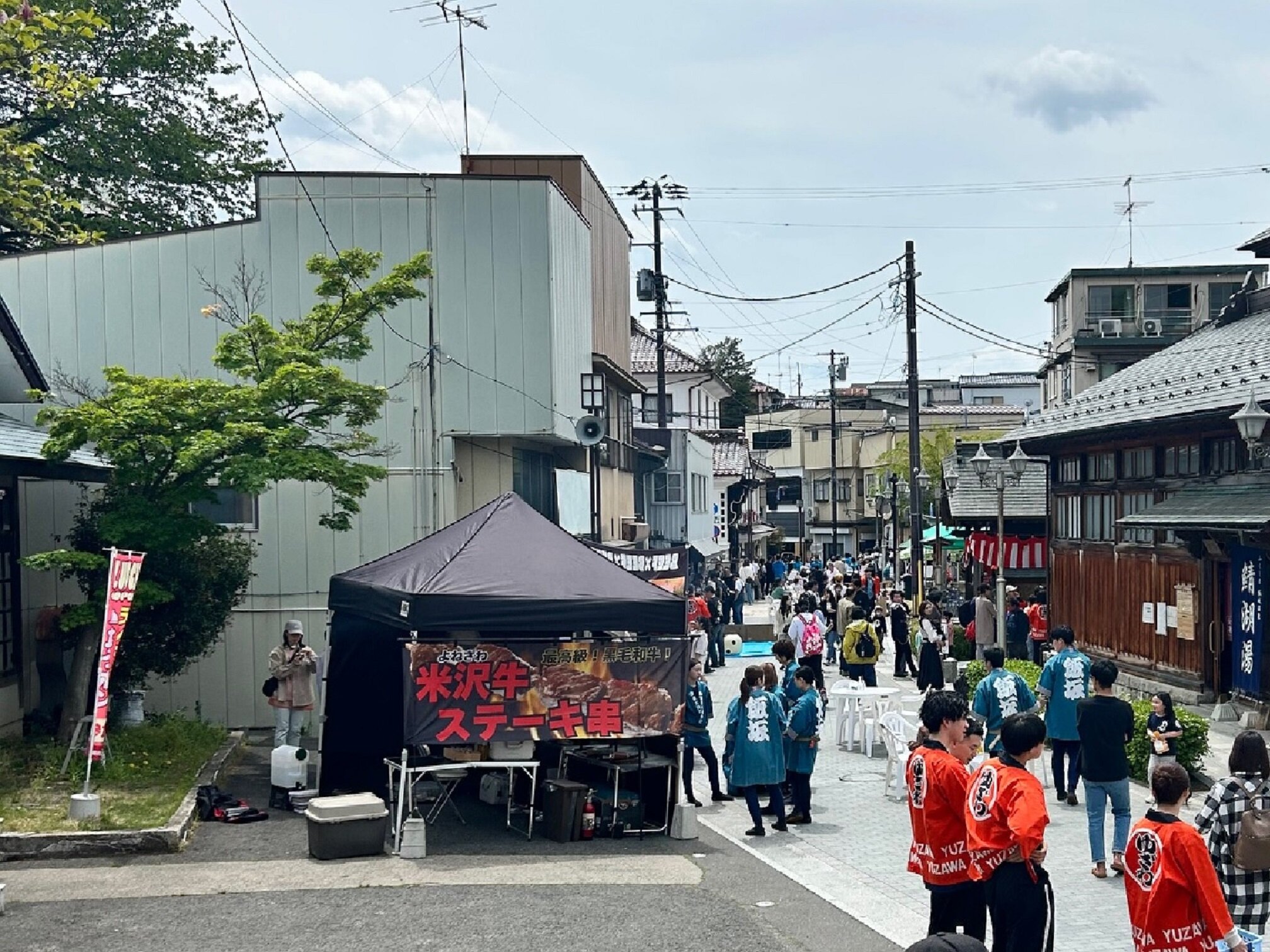yuzawa hokoten