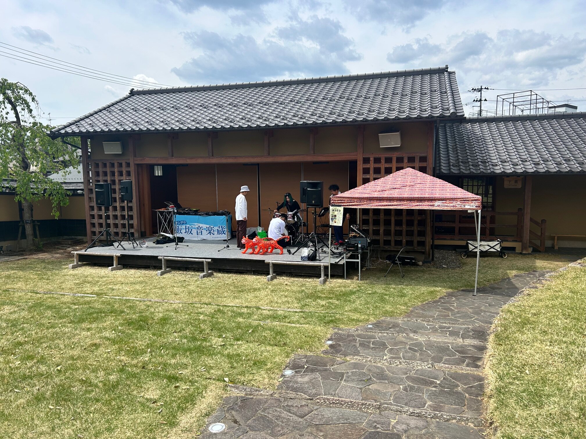 sitakura 